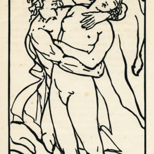 Émile Bernard "The Song of Songs 1"