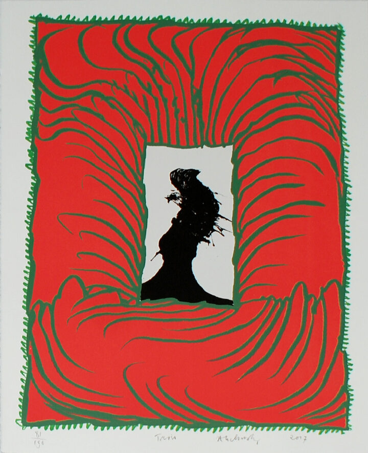 Pierre Alechinsky Jours Ouvrables 3 lithographie