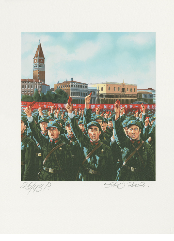 Erro lithographie L'Ultima Visita di Mao a Venezia La Giudecca