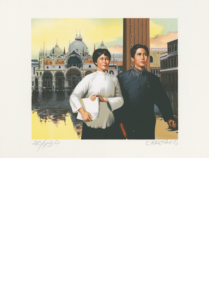 Erro lithography L'Ultima Visita di Mao a Venezia Mao and his wife