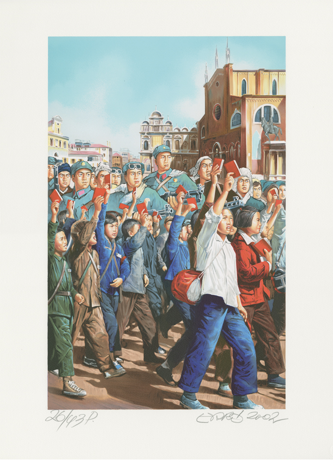 Erro lithographie L'Ultima Visita di Mao a Venezia Saint John and Saint Paul