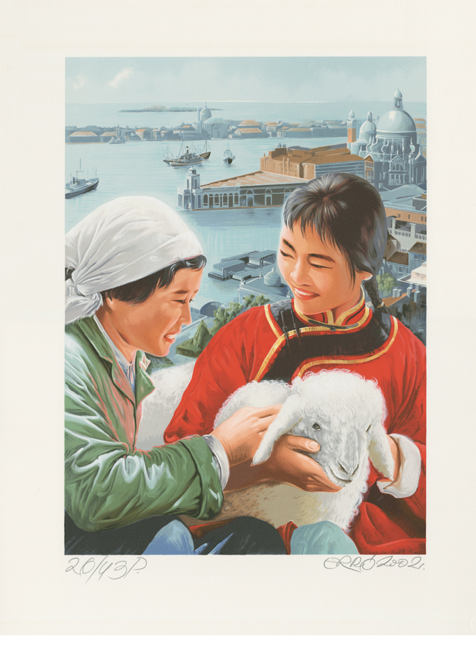Erro lithographie L'Ultima Visita di Mao a Venezia The Lamb