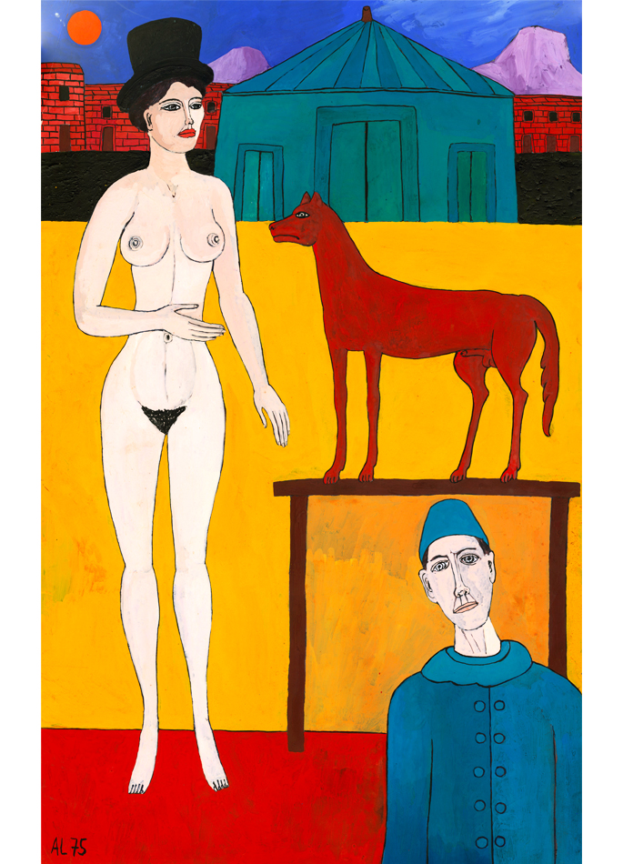 Alain Lacoste gouache Le Cirque de Papa - Daddy's Circus