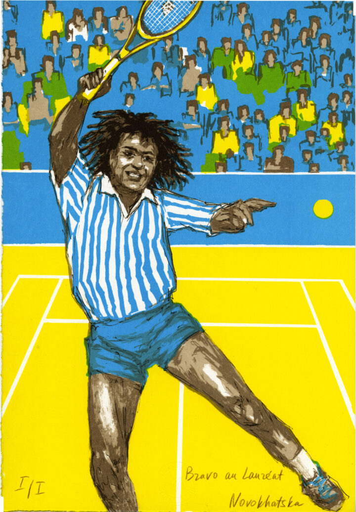 11<sup>e</sup> Prix Denis-Lalanne