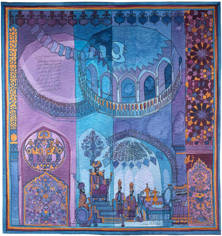 Alain Bailhache encre Hommage au Grand Seigneur Centre Cristel Éditeur d'Art