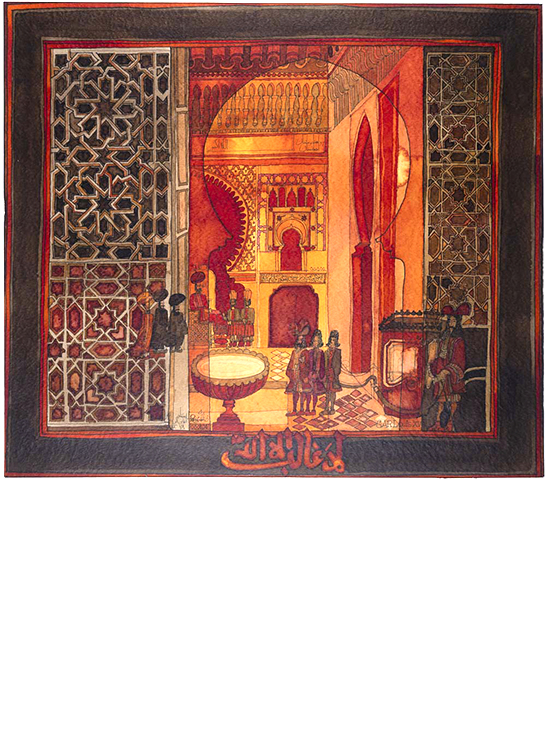 Alain Bailhache encre Sar Louis XV Centre Cristel Éditeur d'Art