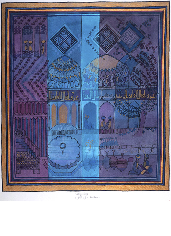 Exposition Alain Bailhache Calligraphies Orient Saint-Malo Centre Cristel Éditeur d'Art Saint-Malo