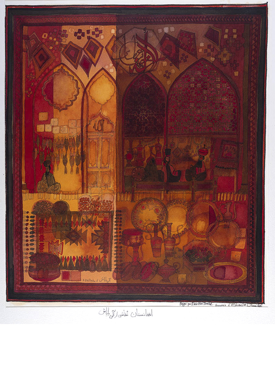 Exposition Alain Bailhache Souvenir d'Afghanistan Bazar Bretagne Saint-Malo Centre Cristel Éditeur d'Art Saint-Malo