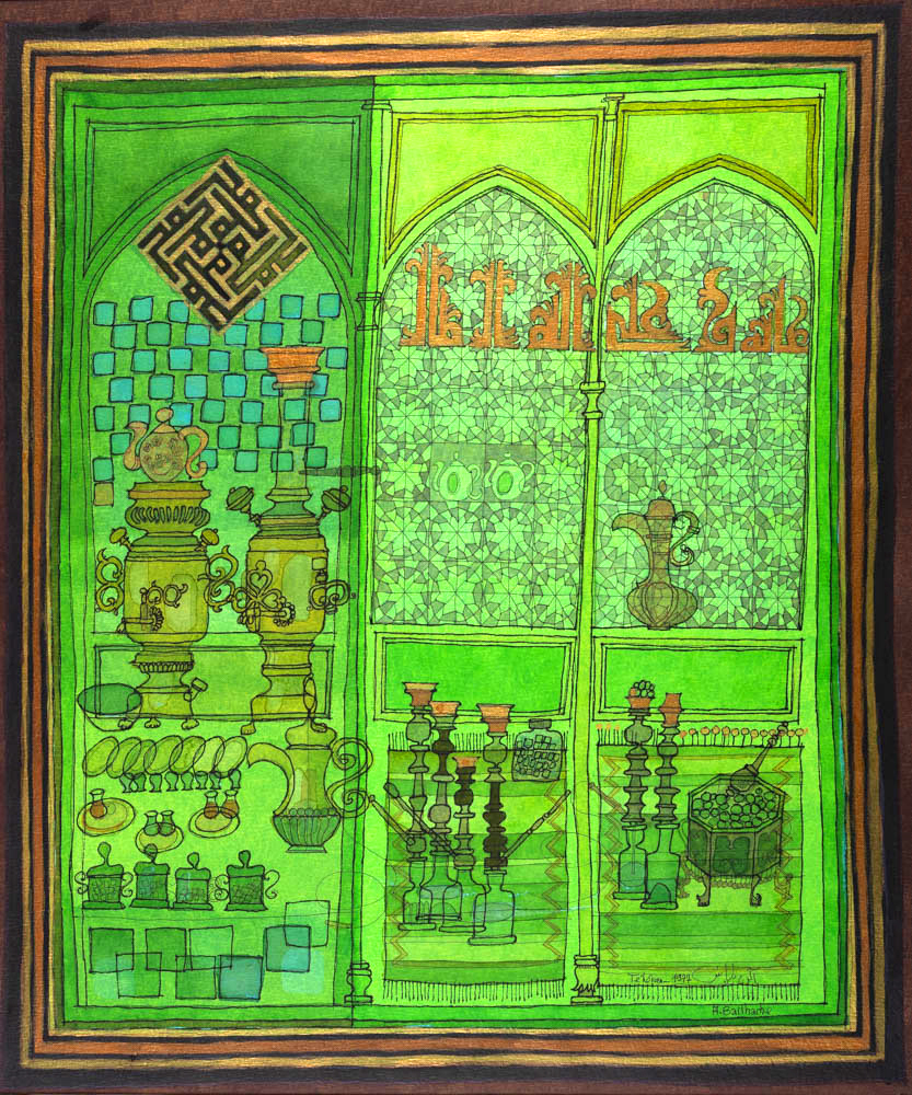 Exposition Alain Bailhache Téhéran Centre Cristel Éditeur d'Art Saint-Malo